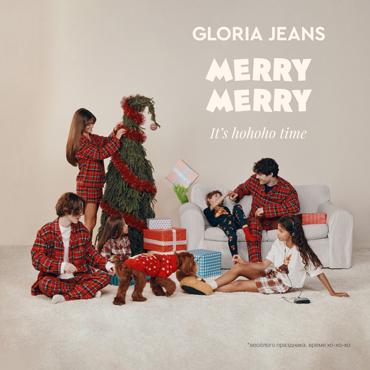 Gloria Jeans. Новая коллекция пижам Gloria Jeans. Новая коллекция пижам